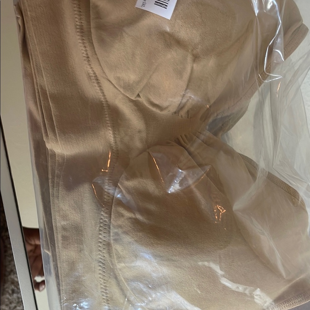 Beige Seamless Bra